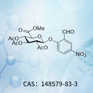 1-O-（2-甲酰基-4...