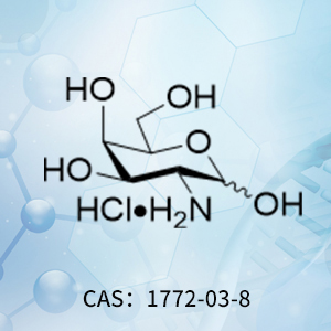 D-半乳糖胺鹽酸鹽CAS：17...