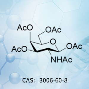 2-乙酰氨基-2-脫氧 ...