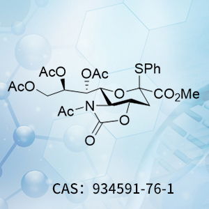 5-乙酰氨基-7,8,9...