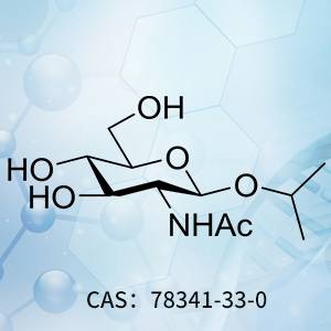異丙基2-乙酰氨基-2-...
