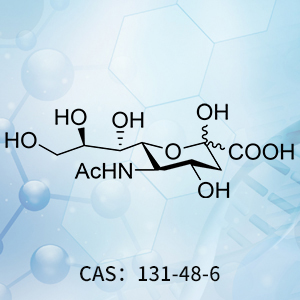 N-乙酰－D-神經氨酸 CAS...