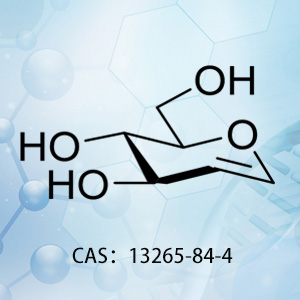 D-葡萄糖烯 CAS：1...