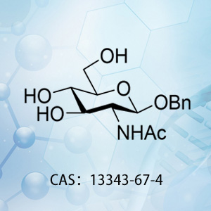 芐基 2-乙酰氨基-2-...