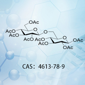 β-D-龍膽二糖八乙酸酯 CA...