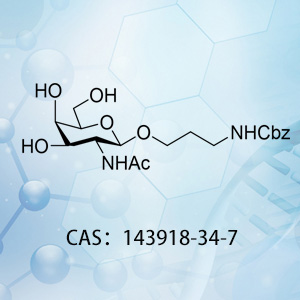 2-乙酰氨基-1-O-(N-C...