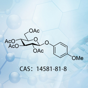 4-甲氧基苯基 2,3,...