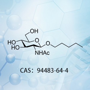 戊烷基 2-乙酰氨基-2...