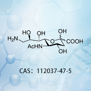 9-氨基-N-乙酰神經氨酸CA...