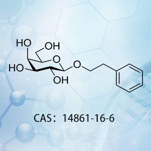 苯基乙基 β-D-吡喃半乳糖苷...