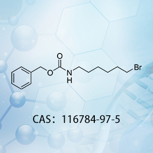 N-(6-溴己基)氨基甲酸芐酯...
