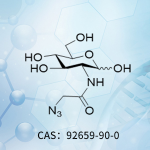 2-[(疊氮基乙酰基)氨...