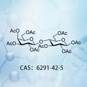 β-D-乳糖八乙酸酯 CAS:...