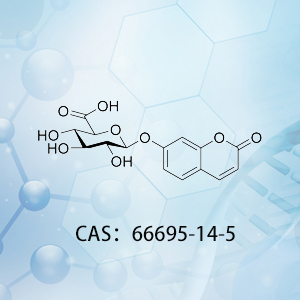 7-羥基香豆素 β-D-葡萄糖...