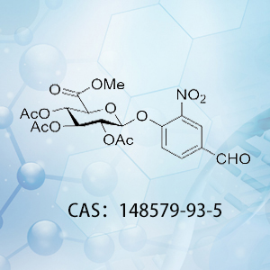 1-O-(4-甲酰基-2-硝基...