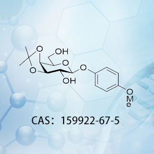 4-甲氧基苯基 3,4-O-異...