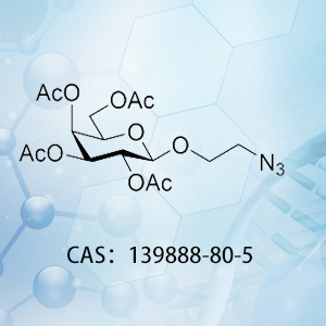 2-疊氮乙基 2,3,4,6-...