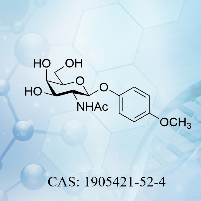 4-甲氧基苯基?2-乙酰氨基-...