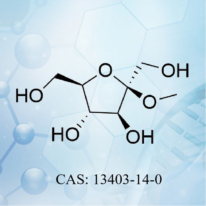 甲基 β-D-呋喃果糖苷CAS...