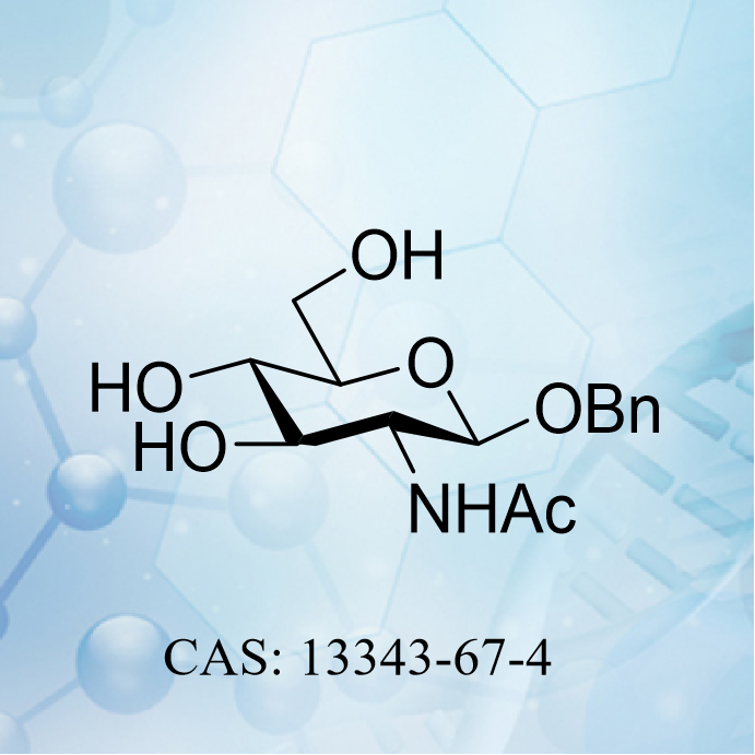 芐基 2-乙酰氨基-2-...