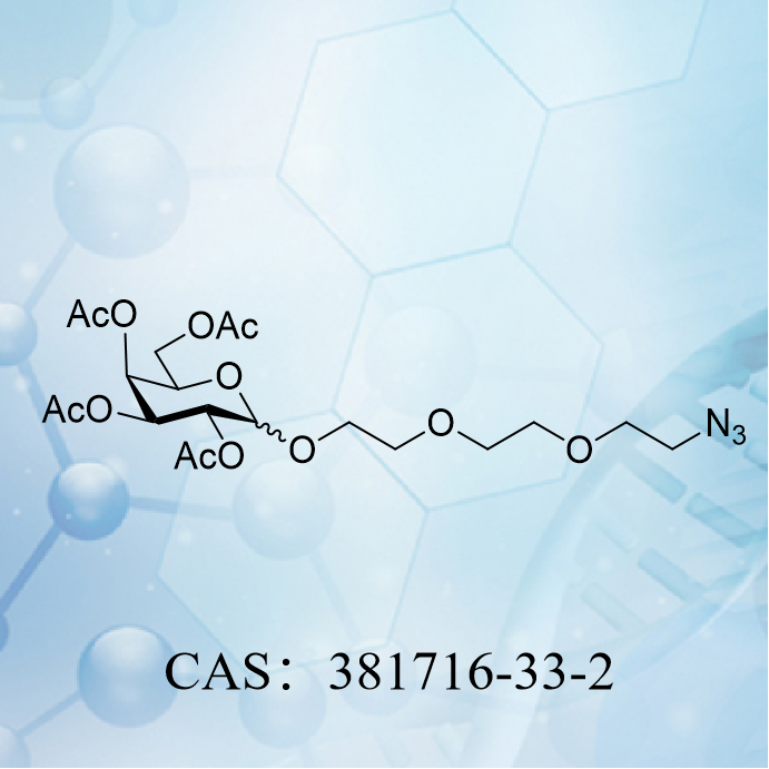 [2-(2-疊氮基乙氧基)乙氧...