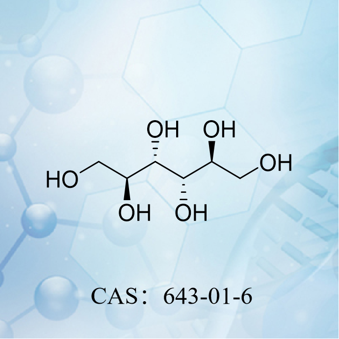 L-甘露糖醇  CAS：643...