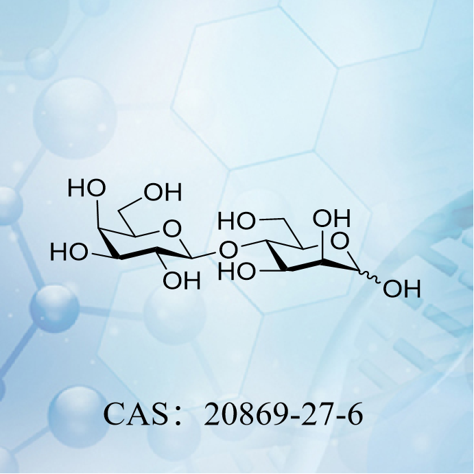 4-O-β-D-吡喃半乳糖基-...