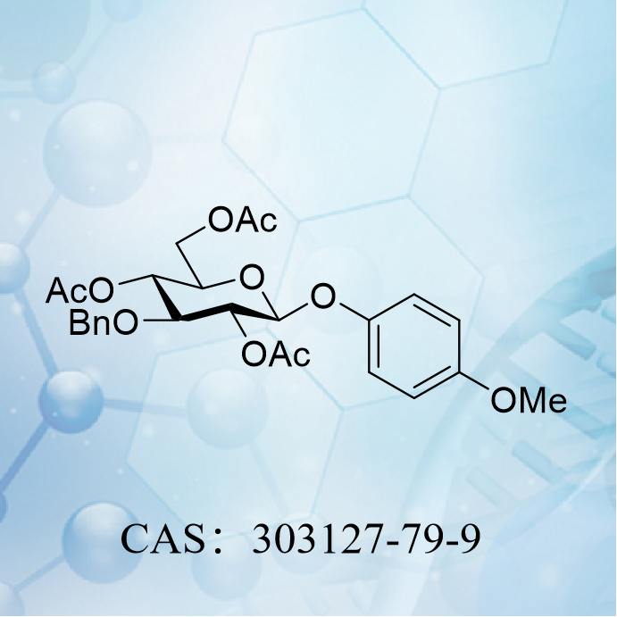 4-甲氧苯基 2,4,6...