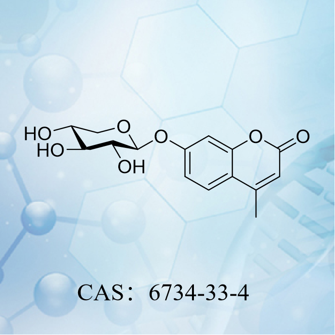 4-甲基傘形酮 β-D-吡喃木...