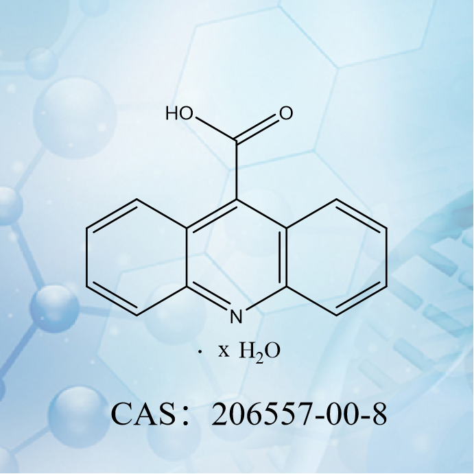 9-吖啶羧酸水合物  CAS：...