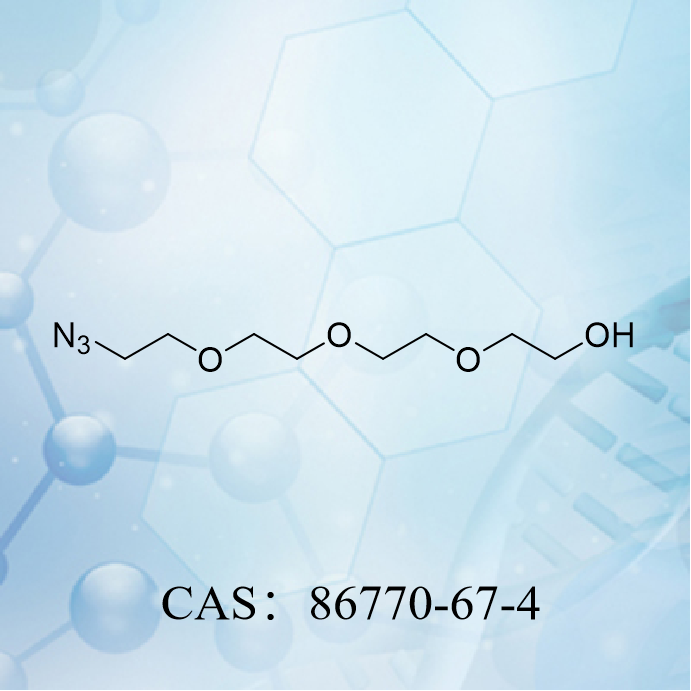 11-疊氮基-3,6,9-三氧...