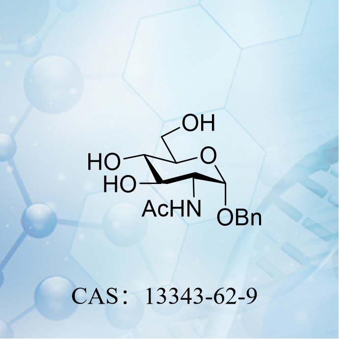 芐基 2-乙酰氨基-2-...